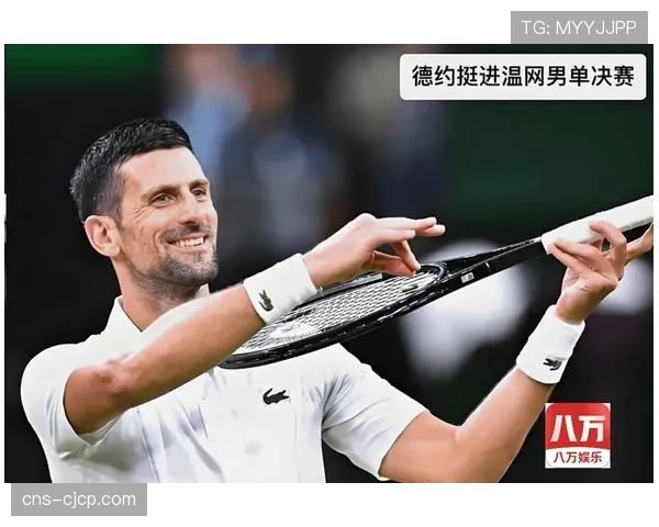 深度报道：网球明星个人品牌价值与场外收入构成分析