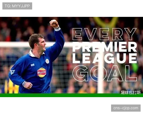 纪录片《瞬息之间》上映,聚焦英超历史上经典的快速反击进球 纪录片《瞬息之间》上映,聚焦英超历史上经典的快速反击进球