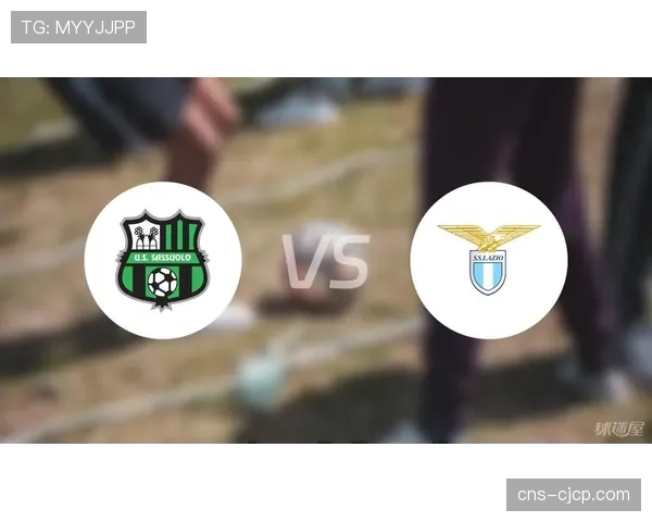 萨索洛vs拉齐奥前瞻：为欧战席位而战