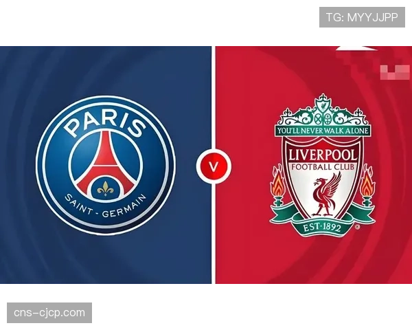 欧冠1-4决赛次回合：利物浦主场迎战巴黎，红军需逆转两球劣势